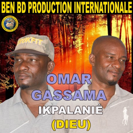 Ikpalinié (Dieu) | Boomplay Music