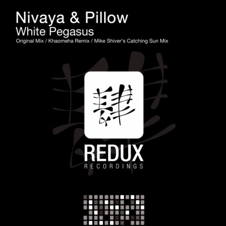White Pegasus (Khaomeha Remix) ft. Pillow | Boomplay Music