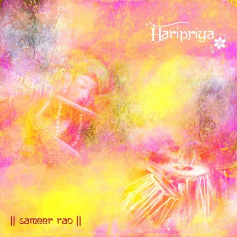 Haripriya ft. Adarsh Shenoy | Boomplay Music