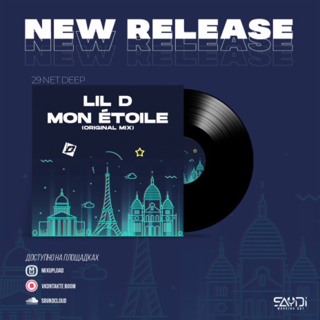 Mon Etoile | Boomplay Music