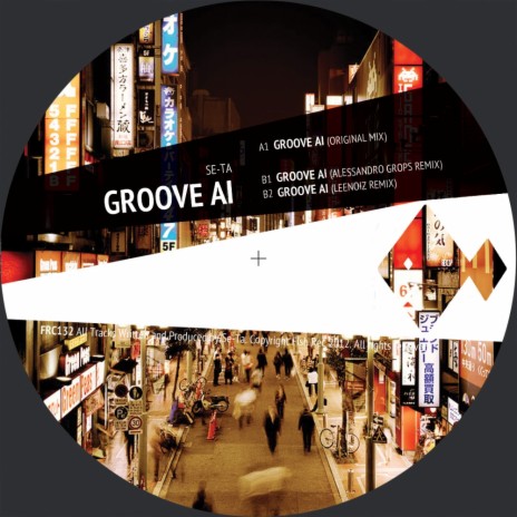 Groove AI (Leenoiz Remix)