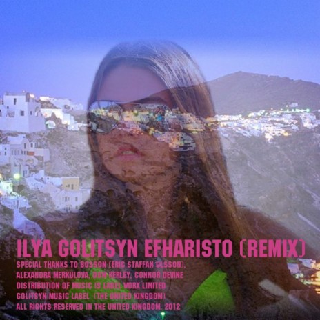 Efharisto (Remix) | Boomplay Music
