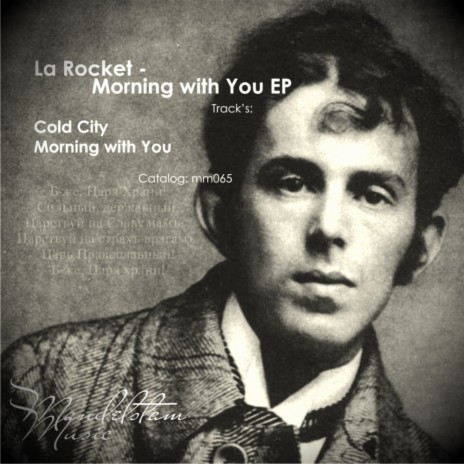 Morning With You (Original Mix)