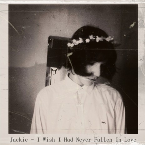 I Wish I Had Never Fallen in Love | Boomplay Music