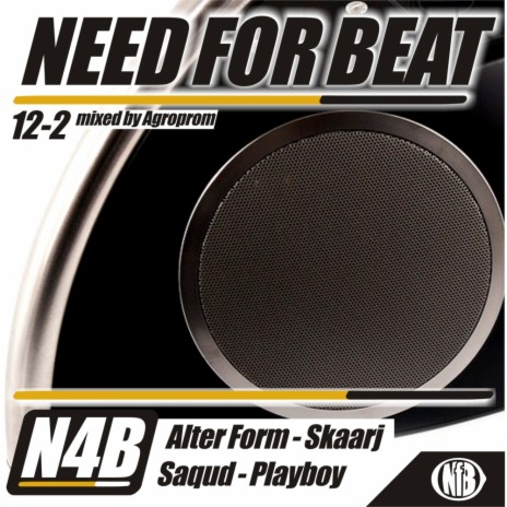 Need For Beat 12-2 (Continuous DJ Mix) | Boomplay Music