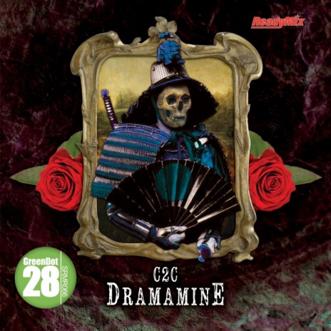 Dramamine (Seraphine Remix) | Boomplay Music