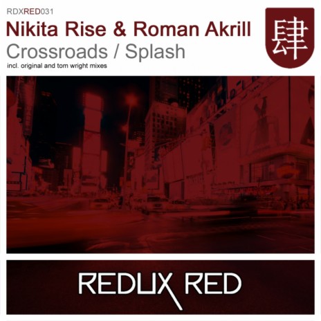 Crossroads (Original Mix) ft. Roman Akrill