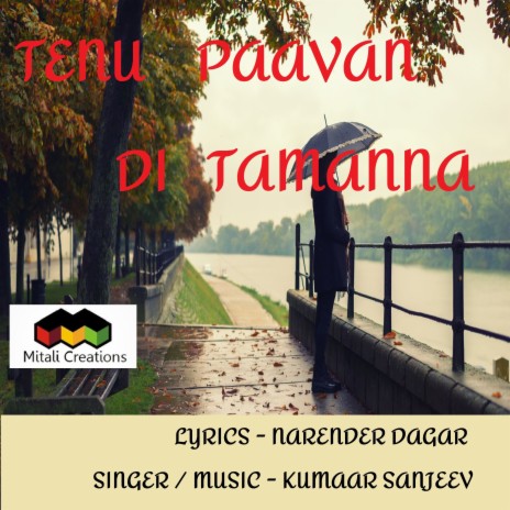 Tenu Paavan Di Tamanna | Boomplay Music