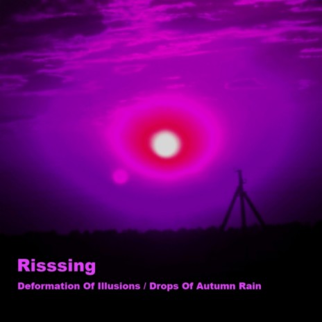 Drops Of Autumn Rain (Original Mix)