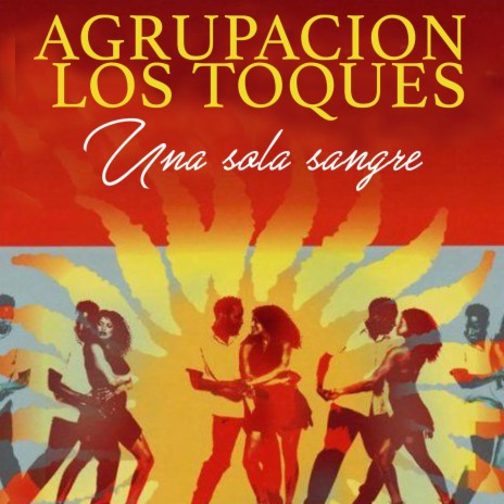 Mix Cumbia De Enrique Iglesias | Boomplay Music