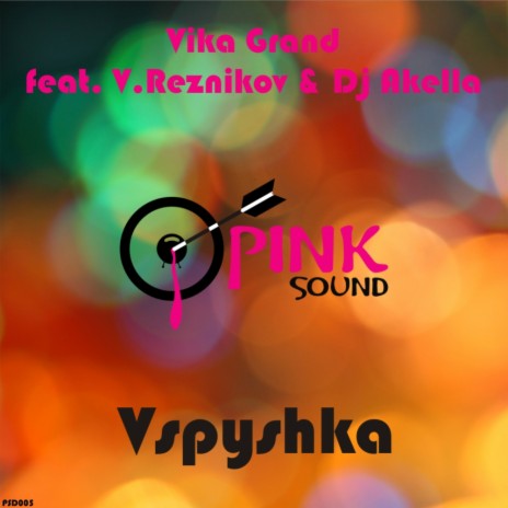 Vspyshka (Original Mix) ft. V.Reznikov & DJ Akella | Boomplay Music