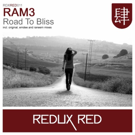 Road To Bliss (Raneem Remix) | Boomplay Music