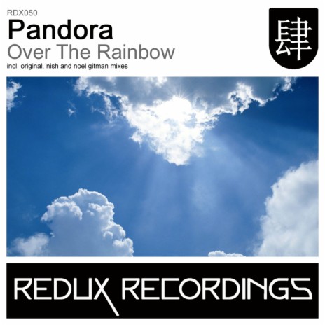 Over The Rainbow (Noel Gitman Remix) | Boomplay Music