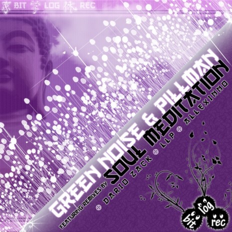 Soul Meditation (Allexinno Balearic Soul Remix) ft. Pillman | Boomplay Music