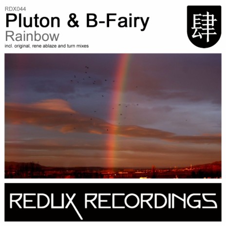 Rainbow (Turn Remix) ft. B-Fairy | Boomplay Music