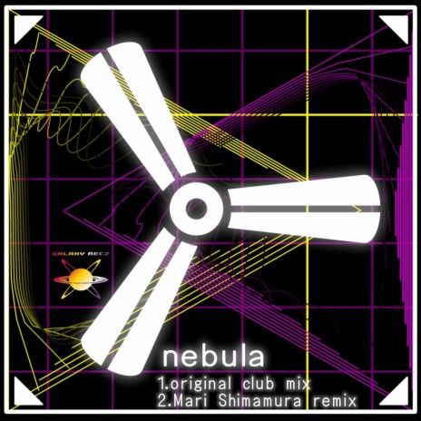 Nebula (Mari Shimamura Remix)