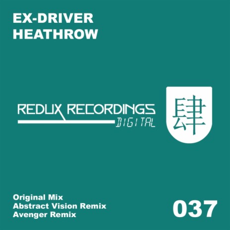 Heathrow (Avenger Remix)