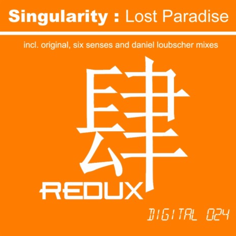 Lost Paradise (Daniel Loubscher's Sunset Mix) | Boomplay Music