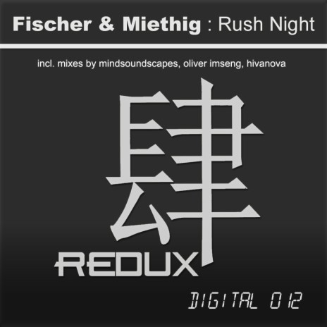 Rush Night (Mindsoundscapes Remix) ft. Miethig