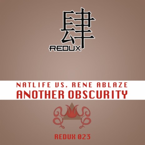 Another Obscurity (ADS' Revealing Remix) ft. Rene Ablaze