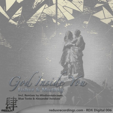 God Inside You (Sublunar Project Radio Cut) ft. Miethig