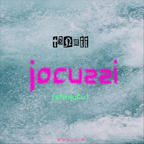 Jacuzzi (feat. Gabriel Nixon) | Boomplay Music