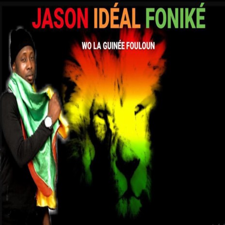 Wo la Guinée fouloun | Boomplay Music