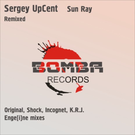Sun Ray (Engeine Progressive Remix) | Boomplay Music
