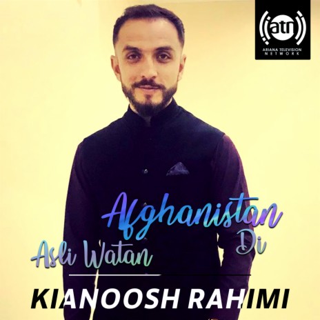 اصلی وطن افغانستان دی | Boomplay Music