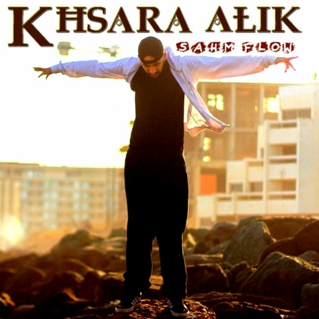 Khsara Alik | Boomplay Music