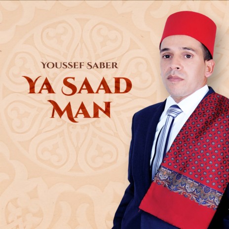 Ya Saada Men | Boomplay Music