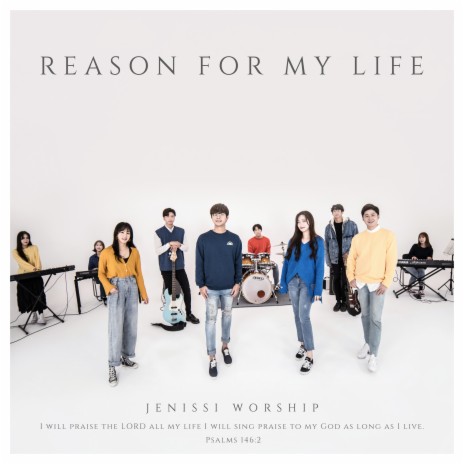 기쁨으로 주께 Reason for My Life | Boomplay Music