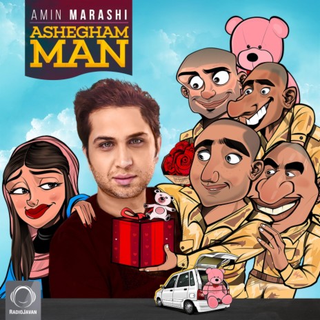 Ashegham Man | Boomplay Music