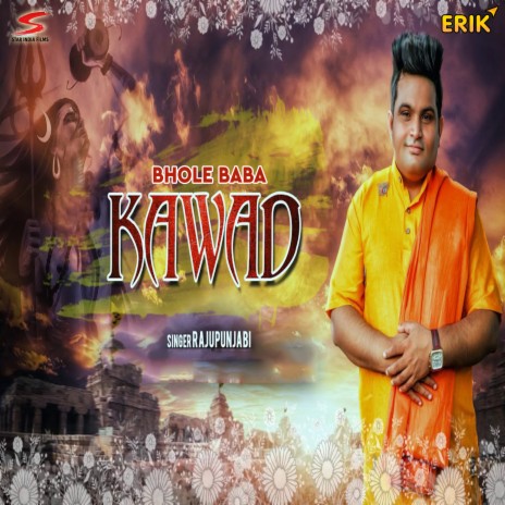 Bhole Baba Kawad | Boomplay Music