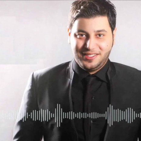 وتريد مني البرغل | Boomplay Music