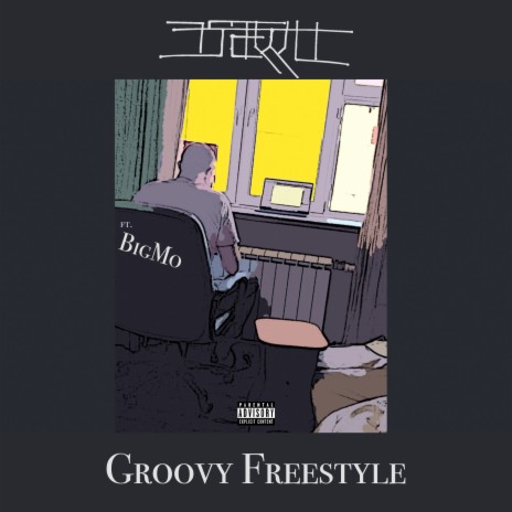 Groovy Freestyle ft. BigMo | Boomplay Music