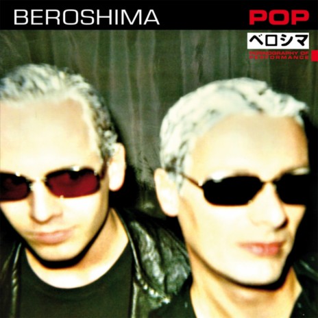 The Pornography of Performance (Beroshima Film Ab Mix) | Boomplay Music