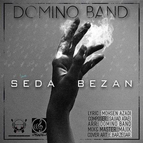 Seda Bezan | Boomplay Music