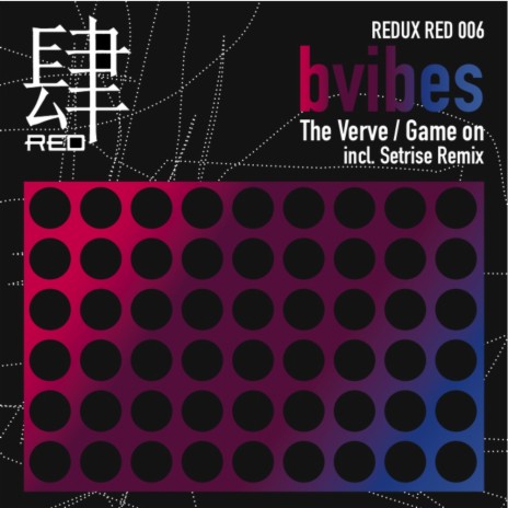 The Verve (Setrise Remix) | Boomplay Music