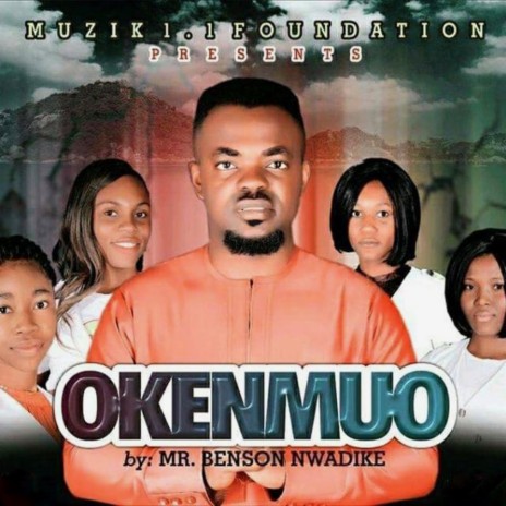 Okenmuo | Boomplay Music