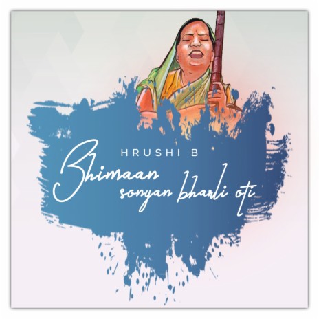 Bhimaan Sonyan Bharli Oti ft. Ratnadeep Kamble & Kadubai Kharat | Boomplay Music
