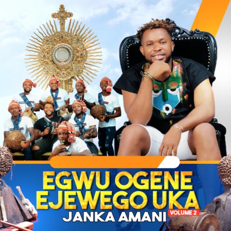 Egwu Ogene Ejewego Uka (Remix) | Boomplay Music