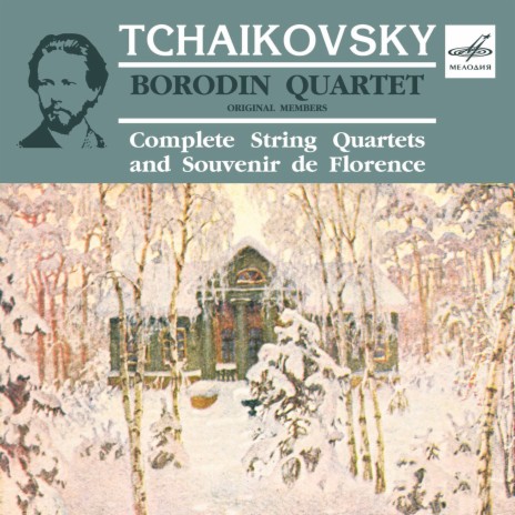 Воспоминание о Флоренции, соч. 70: II. Adagio cantabile e con moto ft. Генрих Талалян & Квартет им. Бородина | Boomplay Music