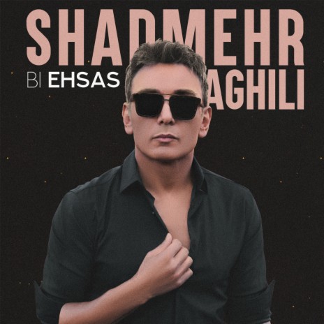 Bi Ehsas | Boomplay Music