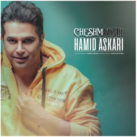 Hamid Askari - Cheshm Siyah MP3 Download & Lyrics | Boomplay