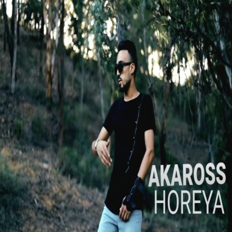 Horeya | Boomplay Music