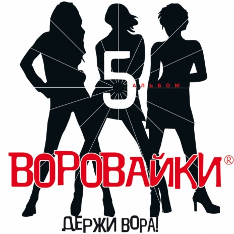 Сирота казанская | Boomplay Music