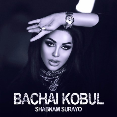 Bachai Kobul | Boomplay Music