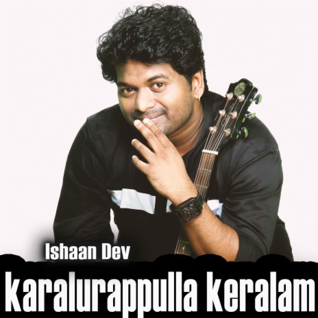 Karalurappulla Keralam | Boomplay Music