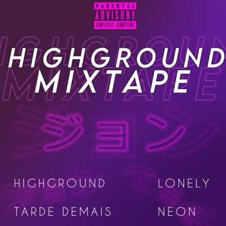 Highground | Boomplay Music